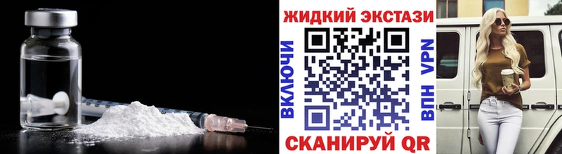 KRAKEN tor  Покачи  БУТИРАТ 1.4BDO 