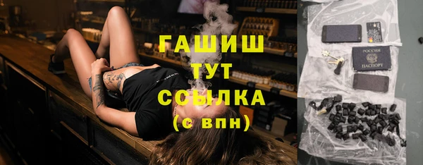 твердый Аркадак