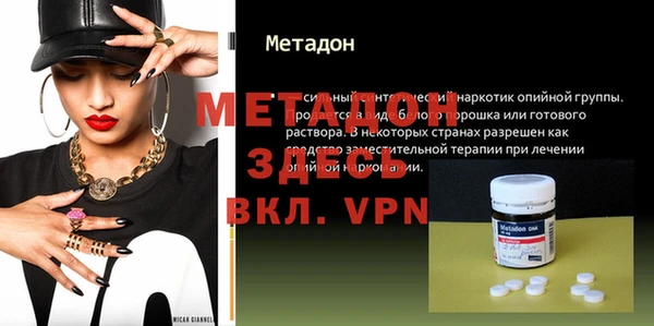 твердый Аркадак
