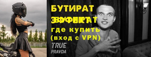 твердый Аркадак