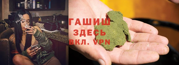 твердый Аркадак