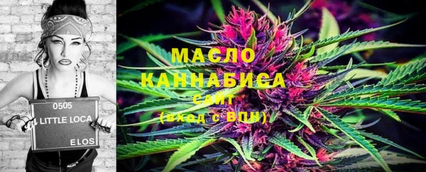 твердый Аркадак