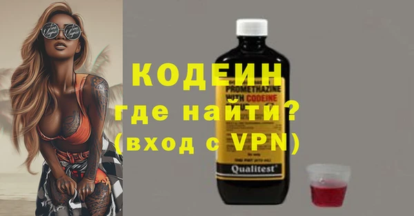 твердый Аркадак
