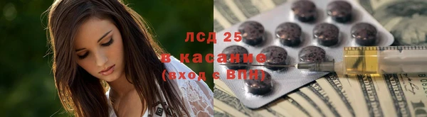 меф Лихославль