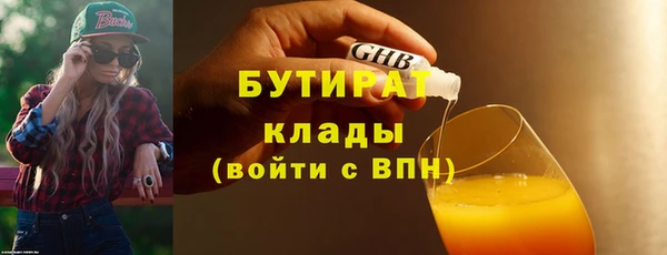 твердый Аркадак