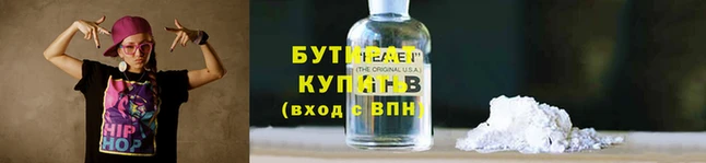 МДПВ Липки