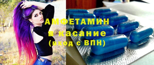 твердый Аркадак