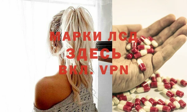 кокаин VHQ Армянск
