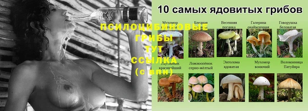 кокаин VHQ Армянск