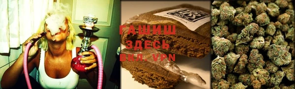 твердый Аркадак