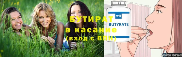 твердый Аркадак