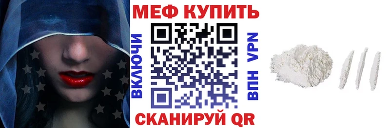 хочу   Покачи  МЯУ-МЯУ 4 MMC 