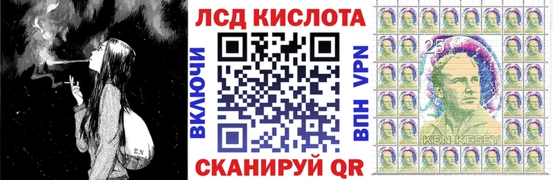 магазин продажи наркотиков  blacksprut маркетплейс  Марки 25I-NBOMe 1,8мг  Покачи 