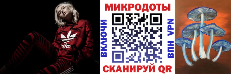 Псилоцибиновые грибы Psilocybe  MEGA ONION  Покачи 