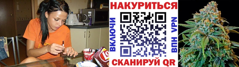 Бошки марихуана THC 21%  Покачи 